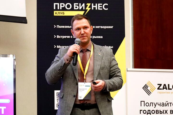 ФОТО: «Не нанимать суперзвезд, а выращивать своих». Кейс банка о том, как работать с молодыми специалистами