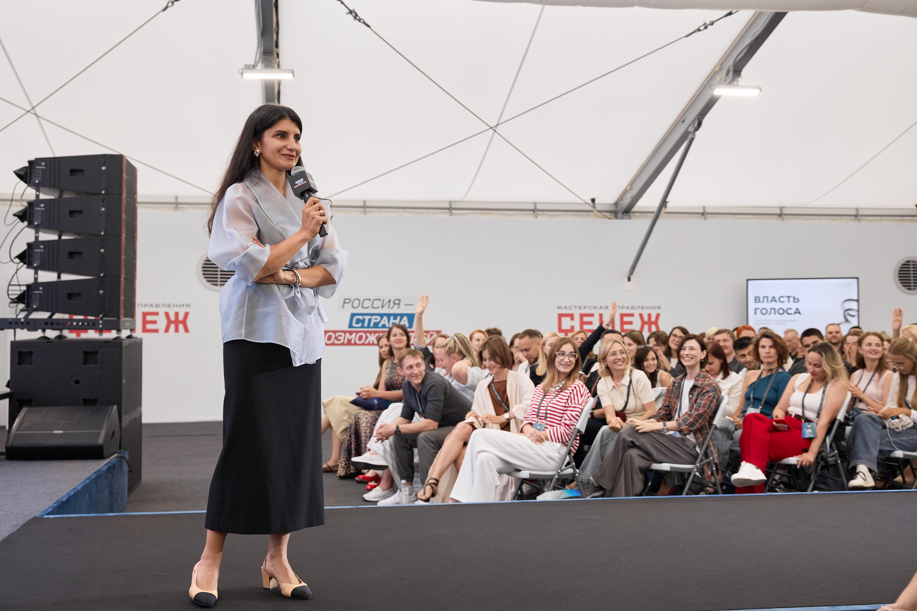 «Речь и переговоры - это канал превращения слов в деньги»: создаем очередь из клиентов и инвесторов