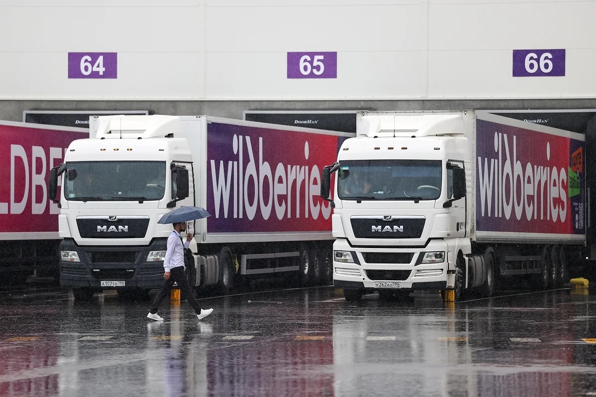 Новости мирового бизнеса