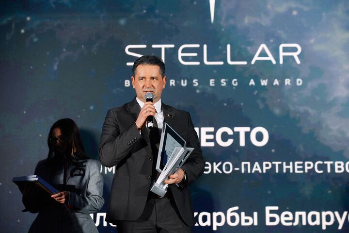 Беларусбанк удостоен награды в первом национальном конкурсе ESG-проектов