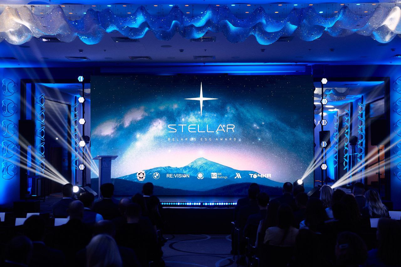 Беларусбанк удостоен награды в первом национальном конкурсе ESG-проектов