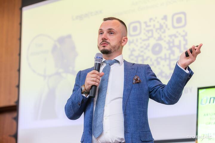 ФОТО: Налог на сверхдоходы 30%: что ждет зарплаты, дивиденды и аренду с 2026 года