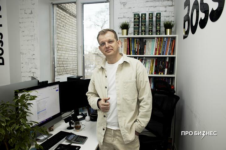 ФОТО: «Я больше $ 100 тыс. вложил в разработку своей 1С»: как программист из Кобрина купил IT-компанию и помогает предпринимателям выйти из операционки