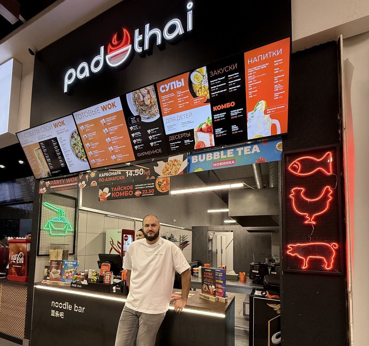 Как сеть с лапшой из ТРЦ превратилась в масштабируемый бизнес: история Pad Thai и франчайзи, которые на нем зарабатывают