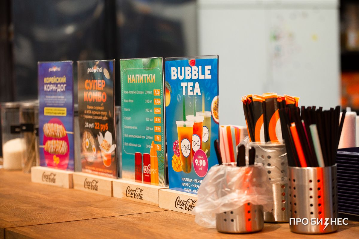 Как сеть с лапшой из ТРЦ превратилась в масштабируемый бизнес: история Pad Thai и франчайзи, которые на нем зарабатывают