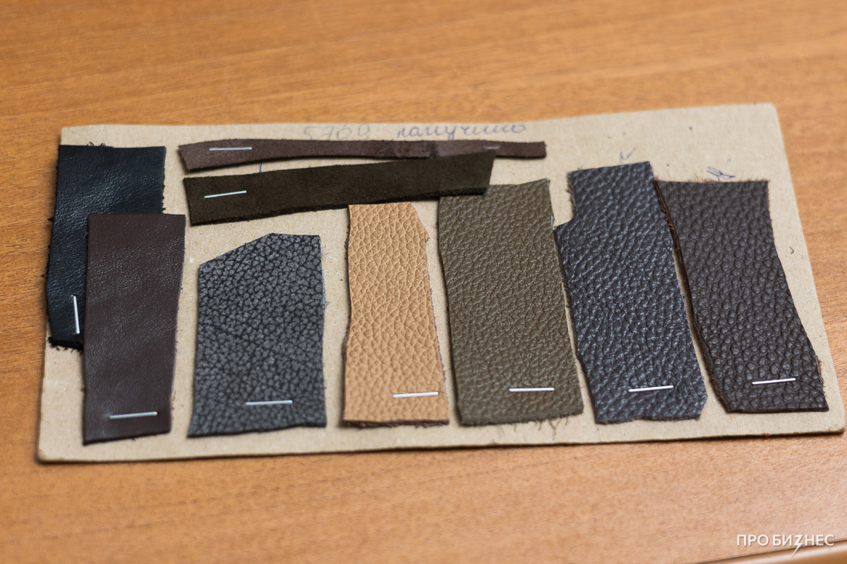 Как заводской бренд кожи завоевал премиум-сегмент