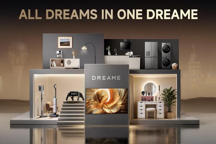 ФОТО: Когда дом умеет почти все. Dreame представила экосистему техники, которая получила 50 наград на выставке CES 2026