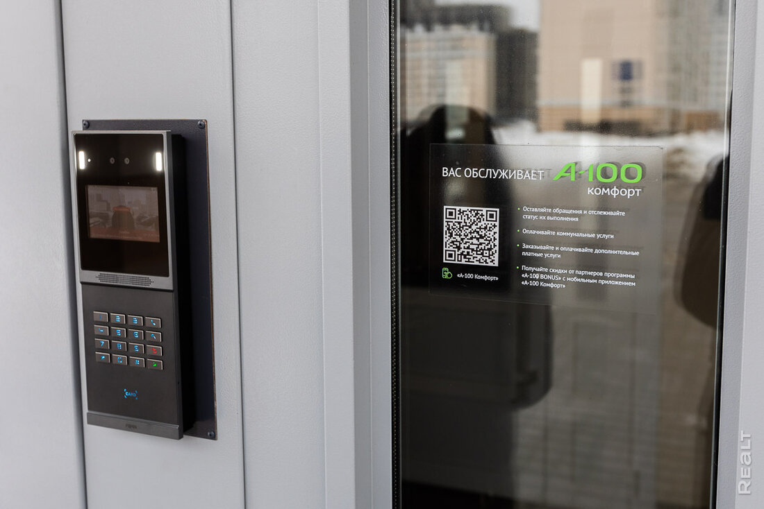 Северный Берег, Лебяжий или Сухарево? Ищем идеальный ЖК для молодой пары