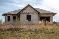 Участок с недостроем под Минском продали за 131 тысячу долларов. Итоги аукциона