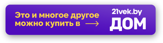 Как обустроить съемную квартиру быстро и доступно? Советует дизайнер