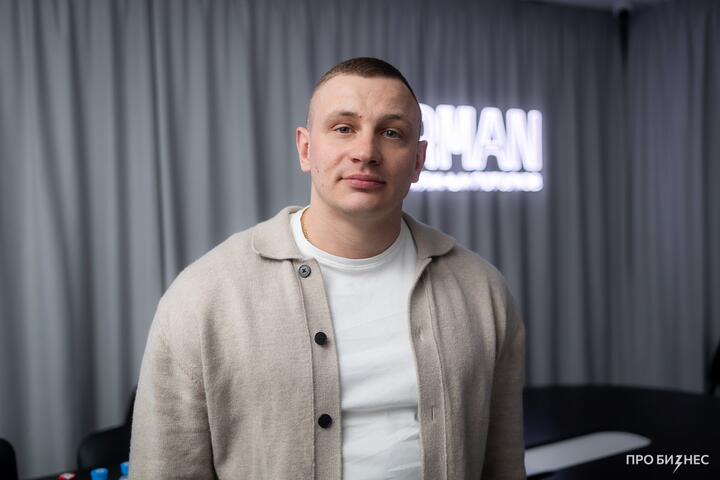 Самые интересные и главные новости бизнеса на портале Про бизнес