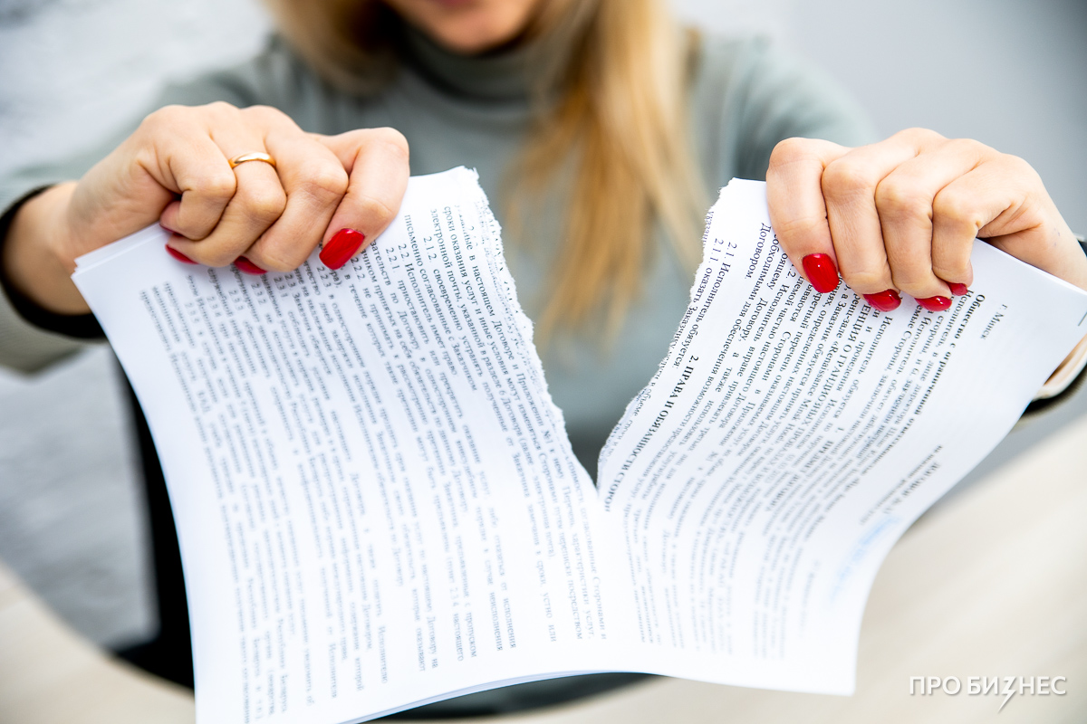 В каких случаях действует ставка 0% на дивиденды