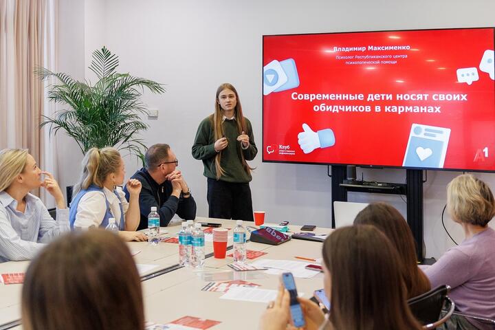 ФОТО: На языке аудитории: как А1 меняет онлайн‑среду к лучшему вместе с белорусскими инфлюенсерами