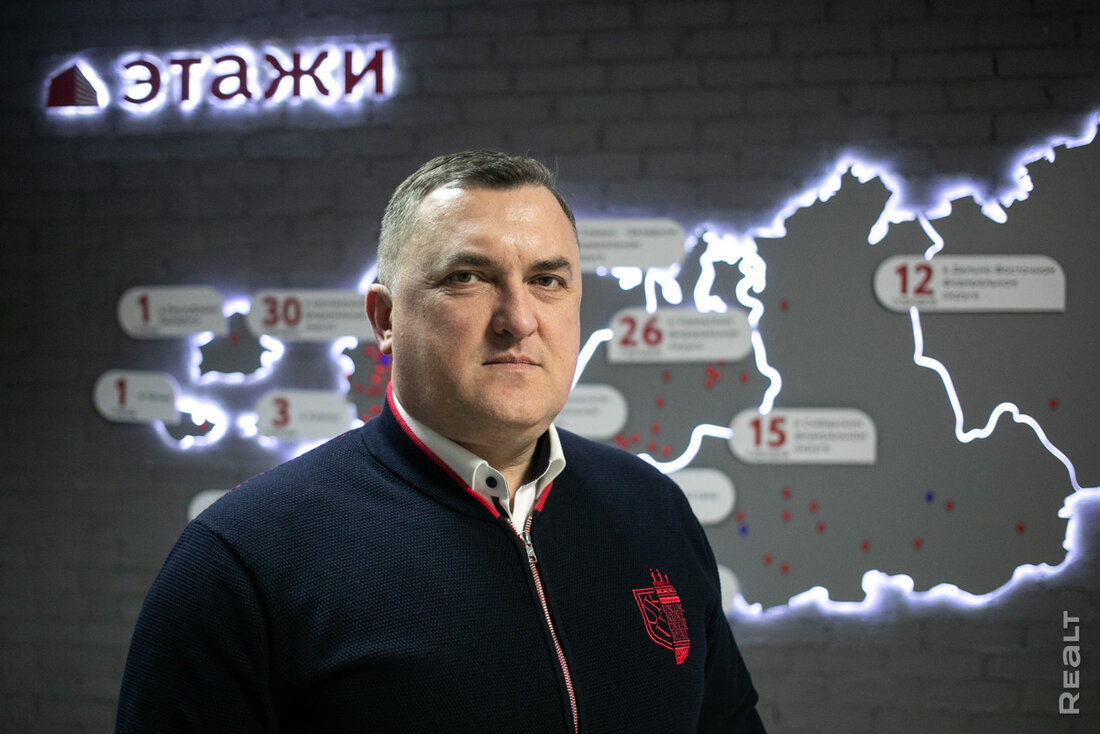 «Мы не заинтересованы в том, чтобы специалисты уходили из профессии». Основатель АН «Этажи» – об изменениях на рынке