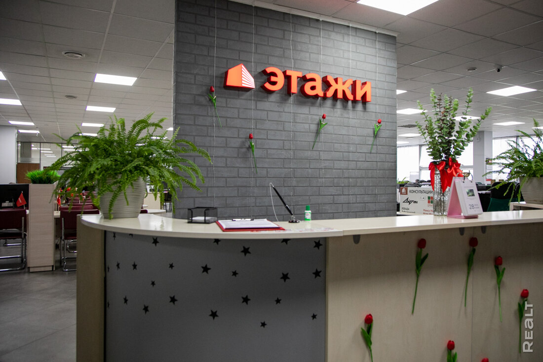 «Мы не заинтересованы в том, чтобы специалисты уходили из профессии». Основатель АН «Этажи» – об изменениях на рынке