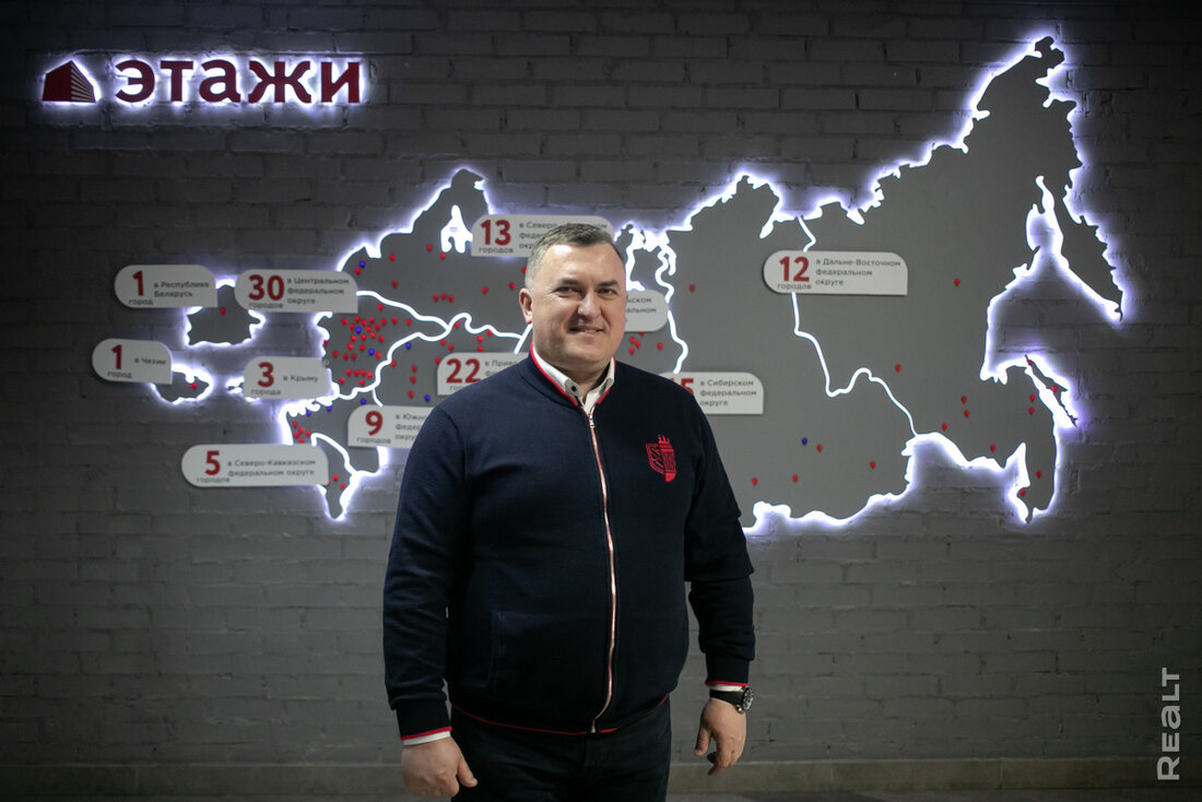 «Мы не заинтересованы в том, чтобы специалисты уходили из профессии». Основатель АН «Этажи» – об изменениях на рынке