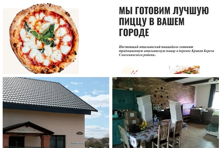 За какую рекламу может «прилететь» от МАРТ? Разбираем 3 свежих кейса