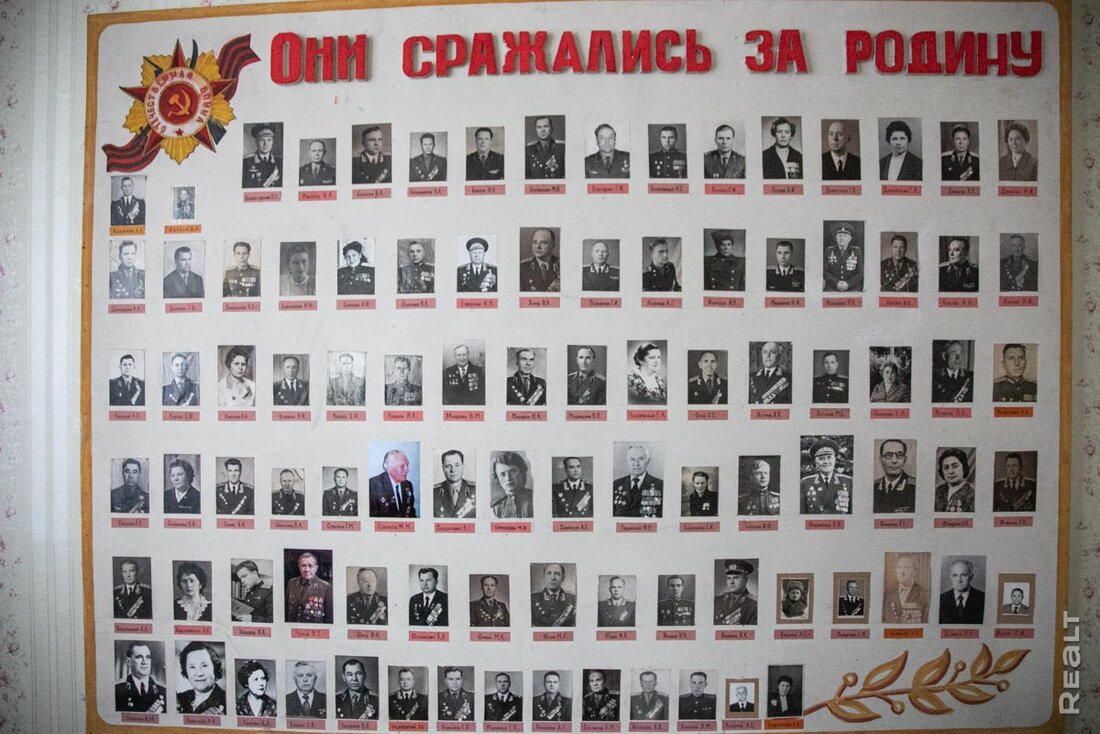 Здесь жило 130 ветеранов. Побывали в доме, где сохранилась уникальная «комната памяти» героев