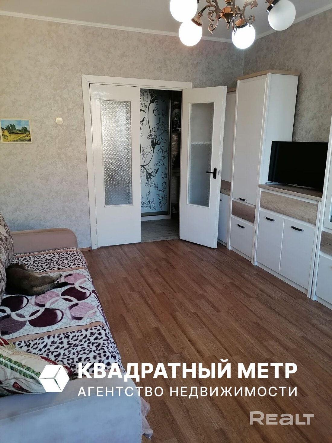 «Заселились 40 лет назад, уезжать не хотим». Как живется в панельках возле парка Павлова в Малиновке