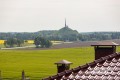 За участок недалеко от Кургана Славы боролось 11 человек. Итоги земельного аукциона