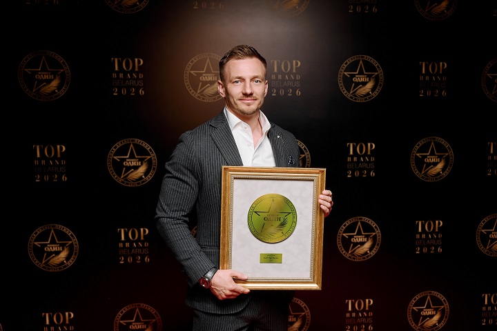 И снова в лидерах. Клуб Про бизнес стал обладателем премии «Номер один»
