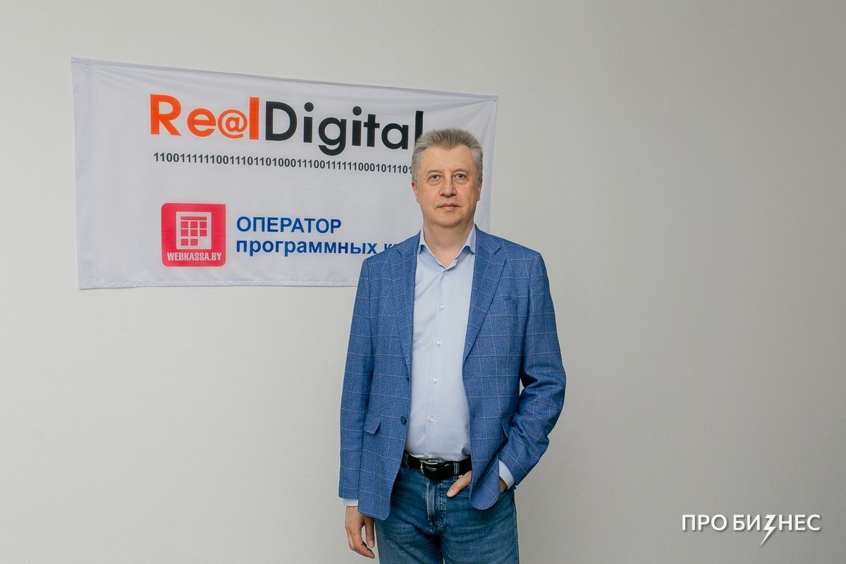 Как перевозчики организовали контроль над выручкой — и как в этом помогла программная касса