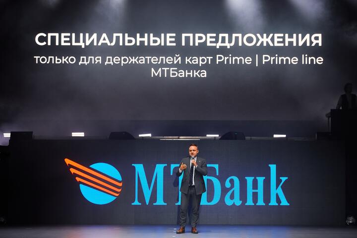 МТБанк создал «Бизнес-Халву»: беспроцентная рассрочка до 0 000
