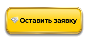 «Нельзя копировать то, что работает в РФ или Казахстане — белорусы другие». В сети ювелирных салонов ORO рассказали, зачем устраивают выставки и берутся за премиальные заказы