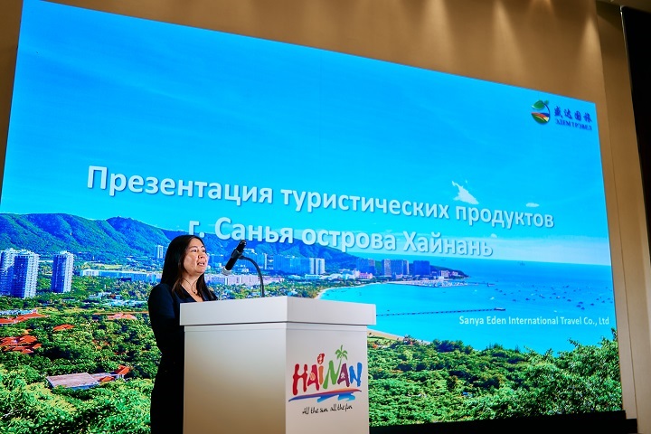 32,5 тысячи белорусских туристов за 7 месяцев 2026 года: в Минске прошел воркшоп «Хайнань – 2026»