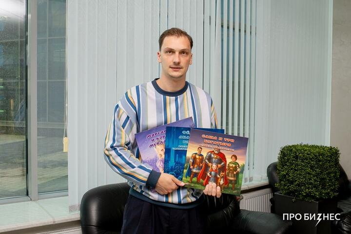 ФОТО: «Было по 100 сообщений в день. Бесплатные демоверсии превратились в ад». Как белорусы строят бизнес на необычных книгах