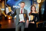 БРЕНД ГОДА открывает 25-й сезон с новой системой оценки